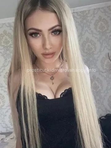 Эвелина